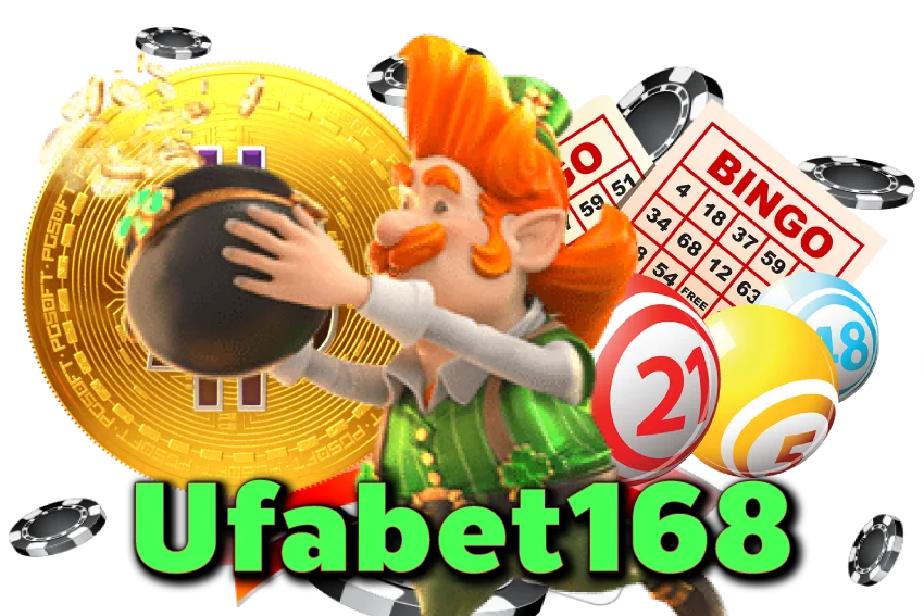 Ufabet168